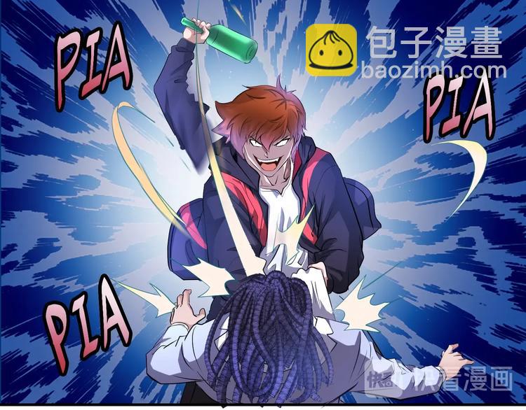 第45话 热血肉搏！13