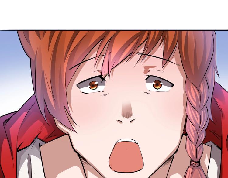 第4话 阎王、狗粮、哮天犬73