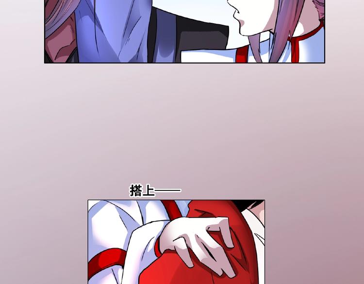 第3话 就这么被认可了？111