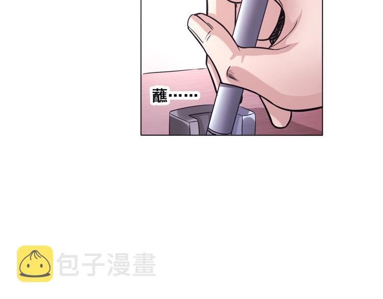 第2话 新晋阎王大人61