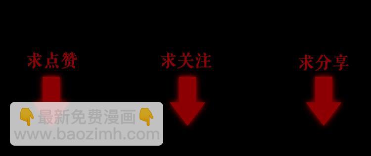 第18话 疯狂暗示95