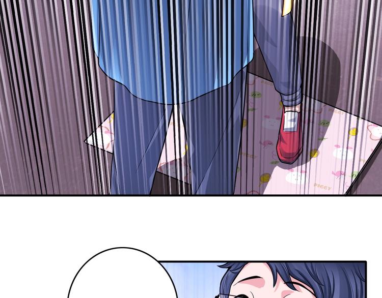 第15话 被狗瞧不起？！7