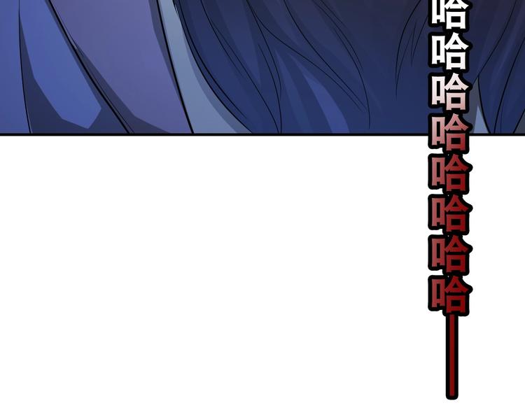 第26话 我有点优秀哎！26
