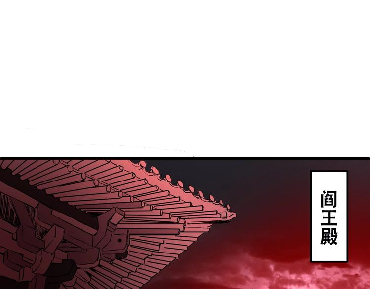 第42话 万事俱备5