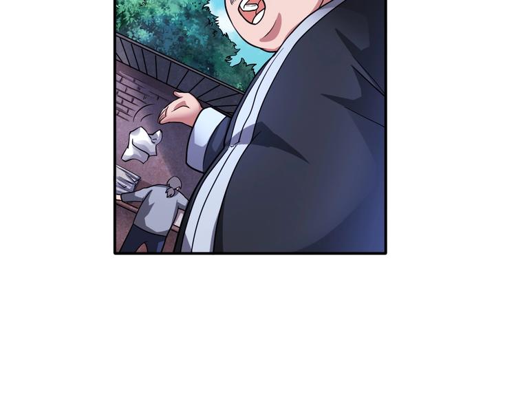 第17话 火爆销售！31
