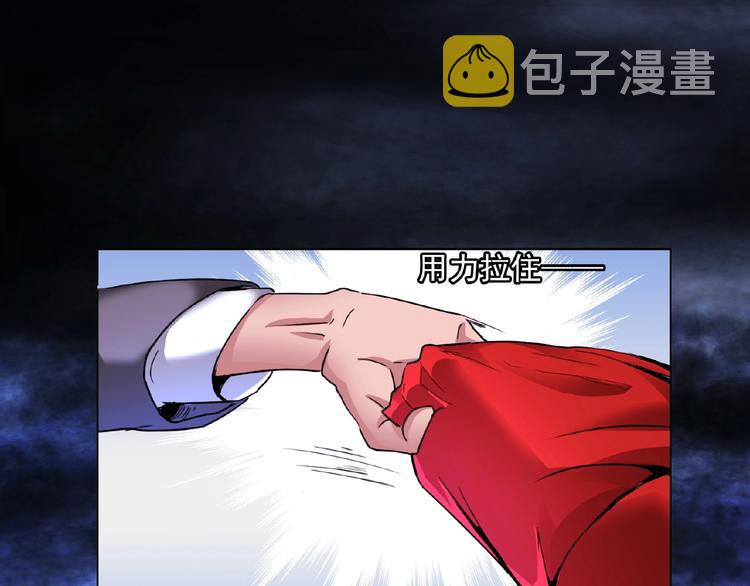 第3话 就这么被认可了？89