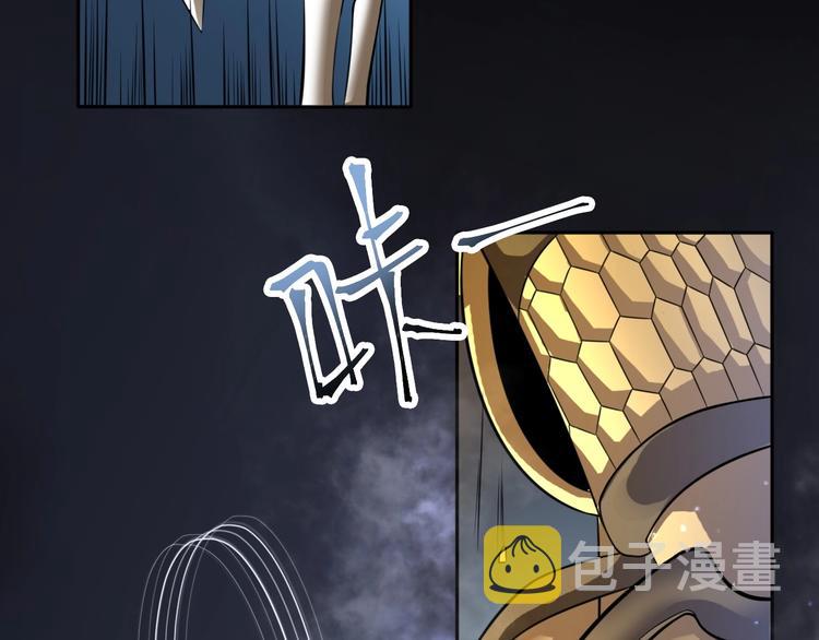 第5话 地府阴兵115