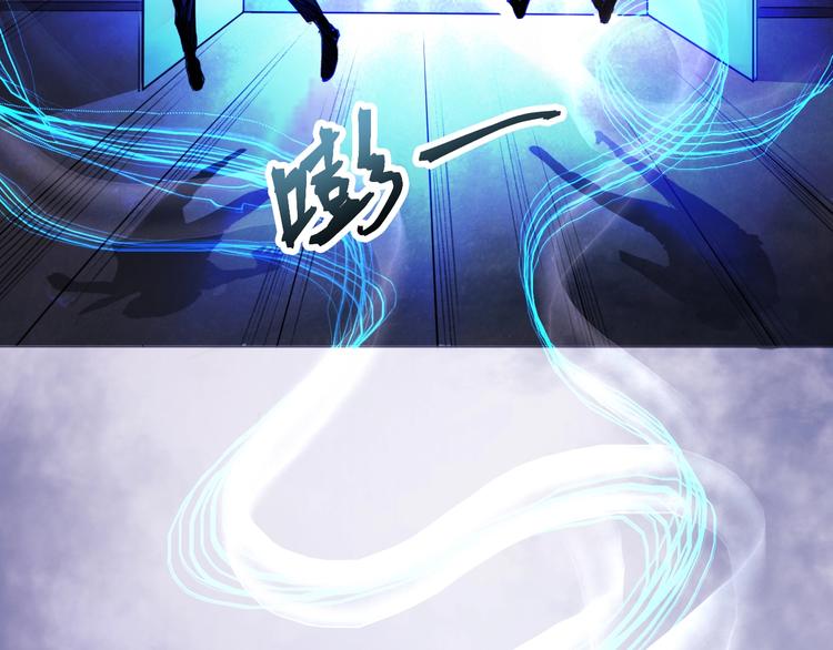 第2话 新晋阎王大人79