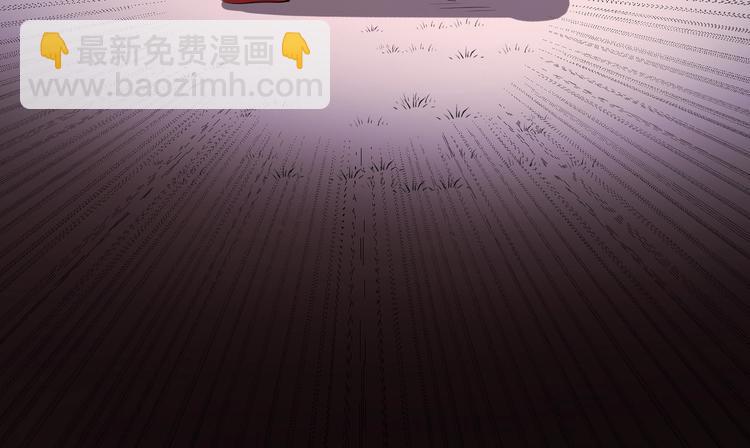 第46话 酆都大帝101
