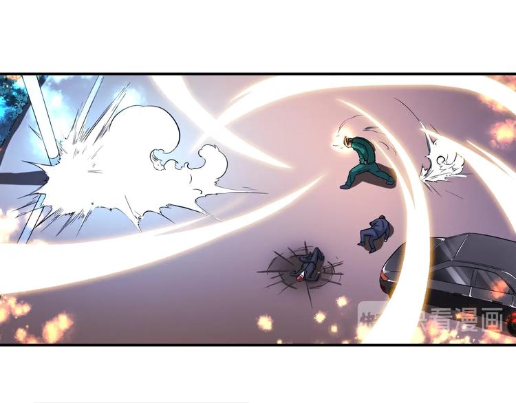 第23话 无耻天神!84