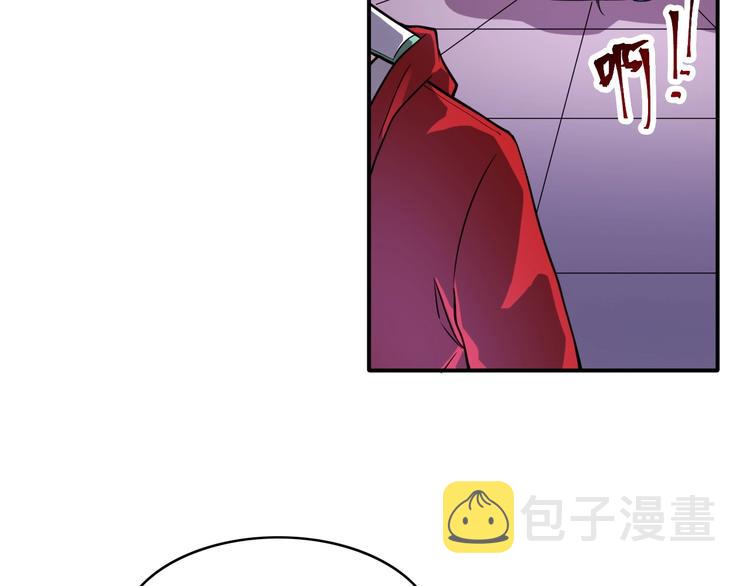 第15话 被狗瞧不起？！72