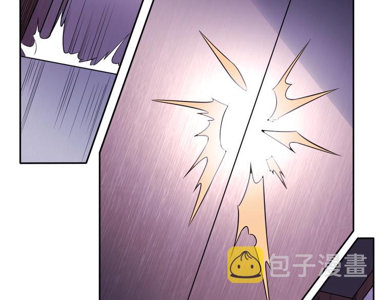 第17话 火爆销售！74