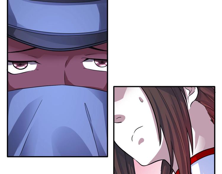 第15话 被狗瞧不起？！54