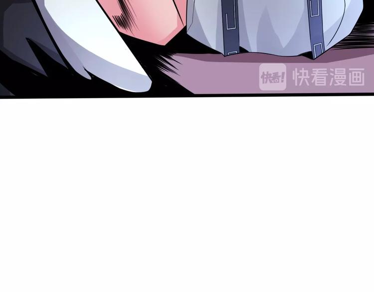 第5话 地府阴兵41