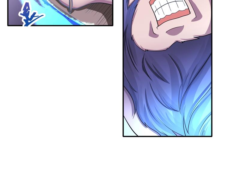 第23话 无耻天神!69