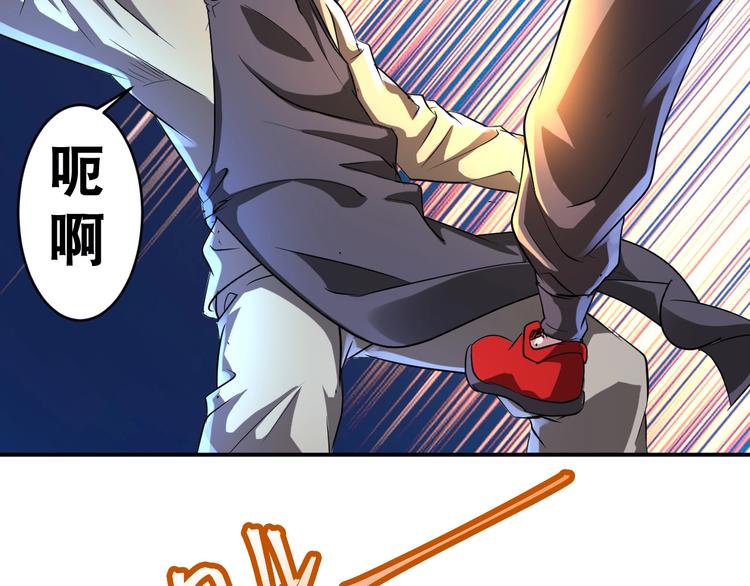 第34话 万法归一！14