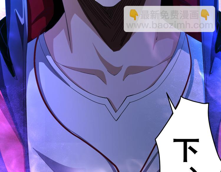第39话 阎王发威60
