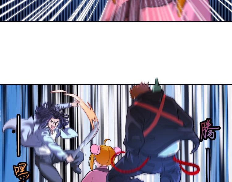 第44话 驭帅三军！22