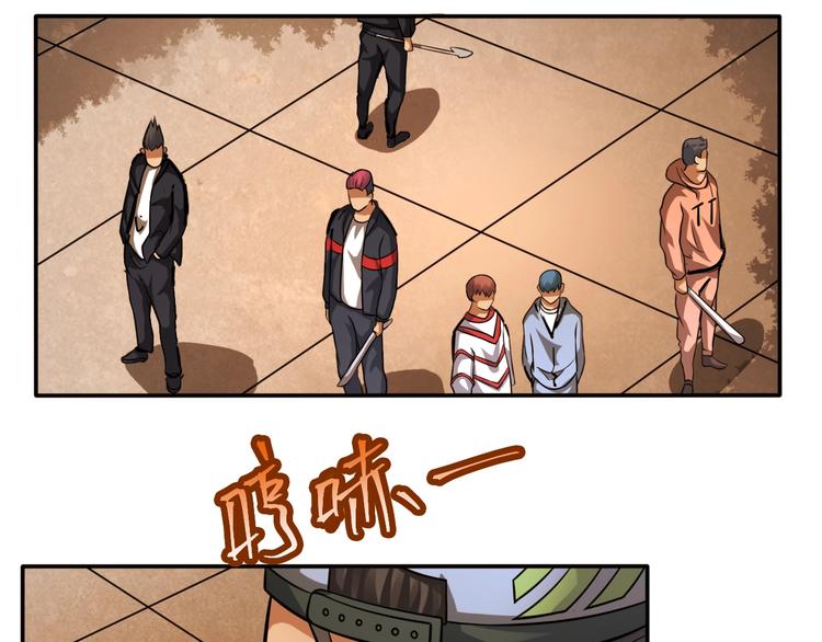 第19话 精神小狗气质在7
