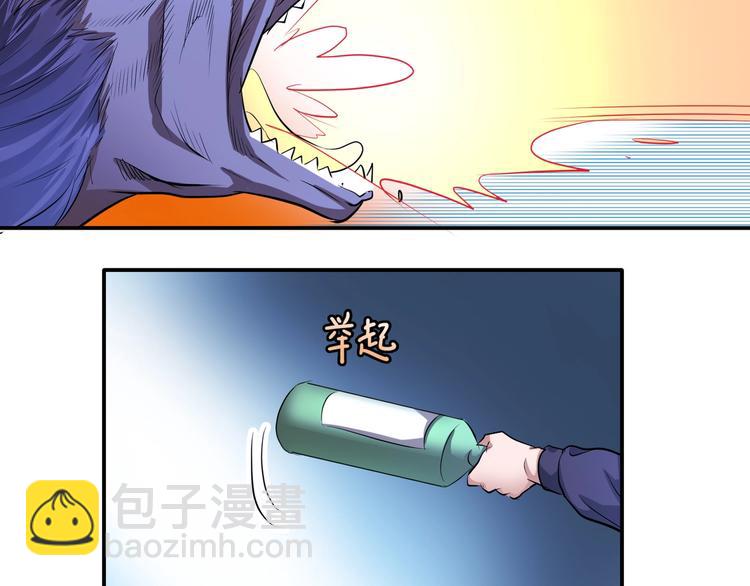 第45话 热血肉搏！57