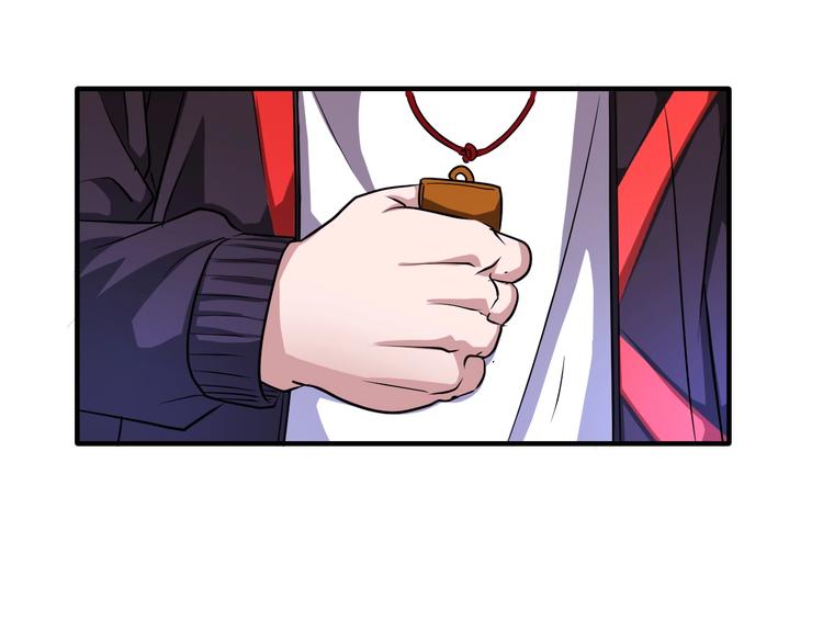 第40话 “滥用职权”23