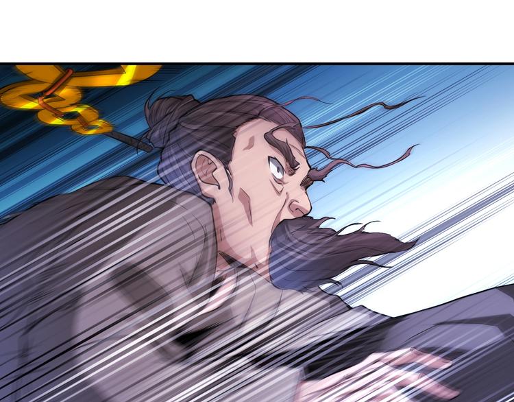 第27话 你和我女儿什么关系！49
