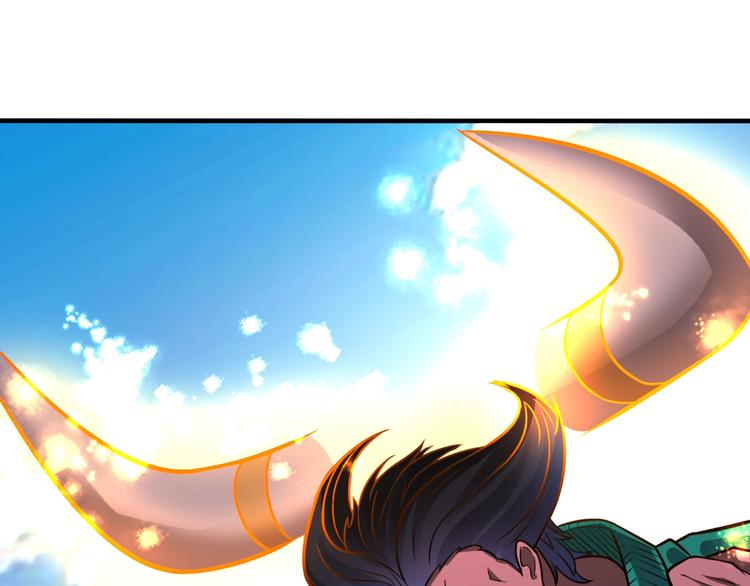 第23话 无耻天神!59