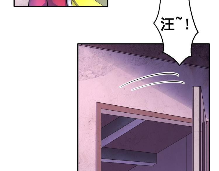 第14话 贵人96