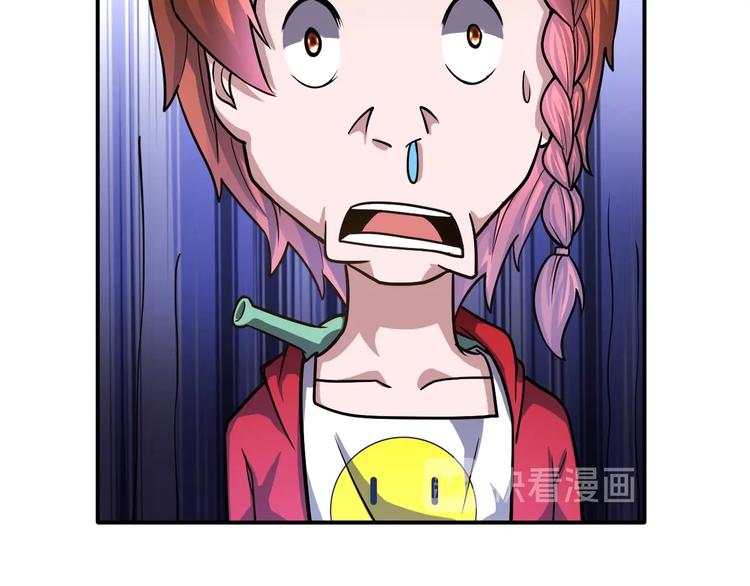 第20话 大大大大大哥带带我！81