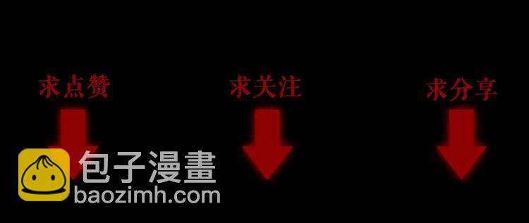 第25话 一个理想主义者的创业97