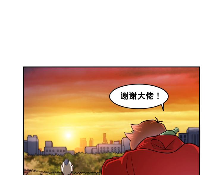 第18话 疯狂暗示76