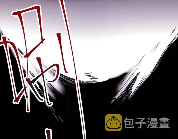 第5话 地府阴兵24