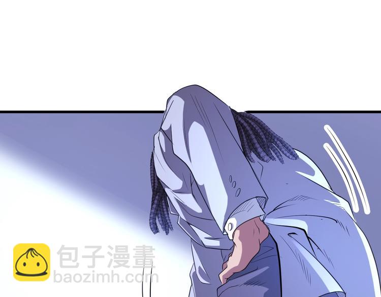 第38话 你是真的狗！41