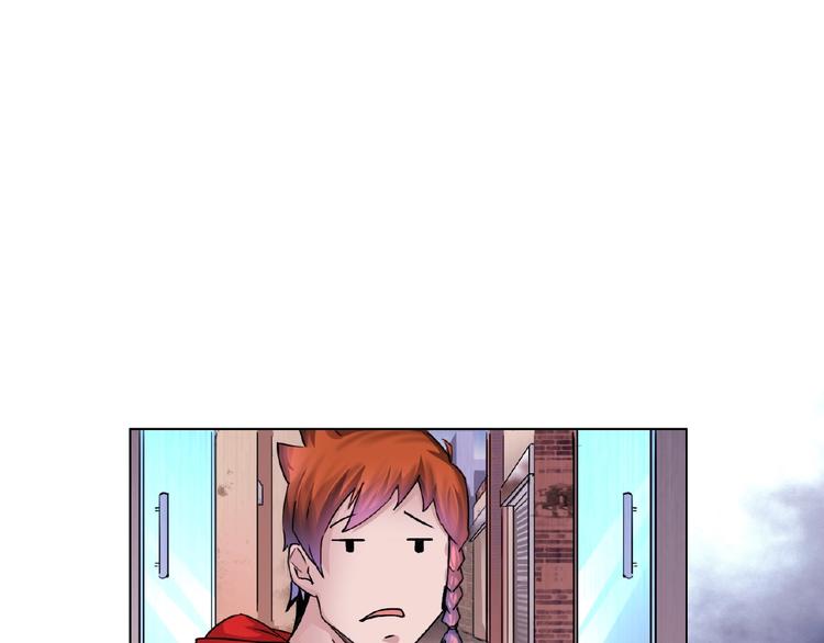 第3话 就这么被认可了？83