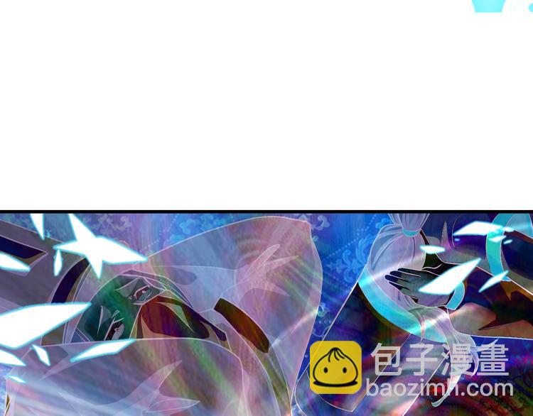 第31话 九尾妖狐45