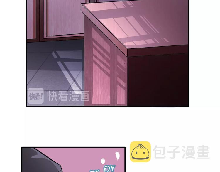 第11话 救命的杏黄旗55