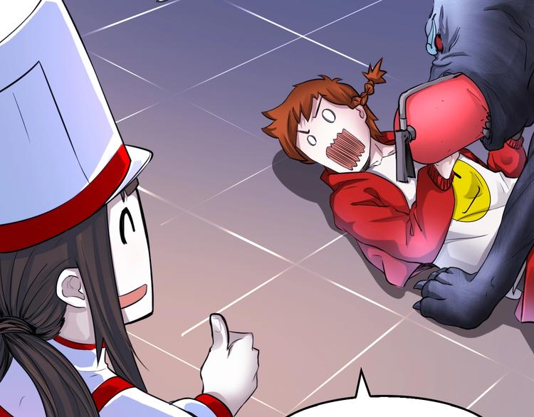 第4话 阎王、狗粮、哮天犬44