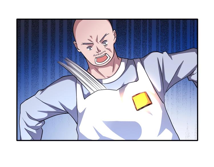 第22话 敌人的敌人就是朋友！66