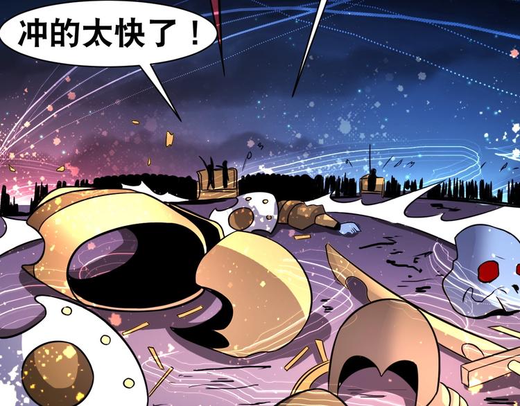 第6话 带兵围剿60