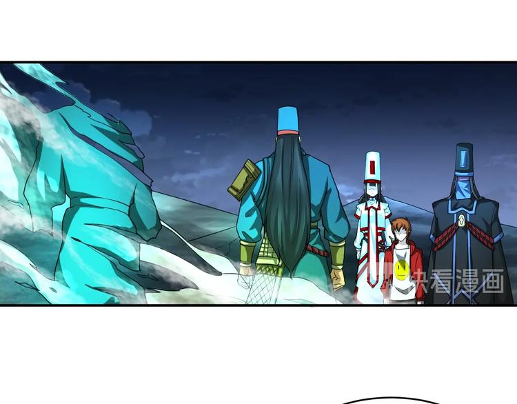 第34话 万法归一！48