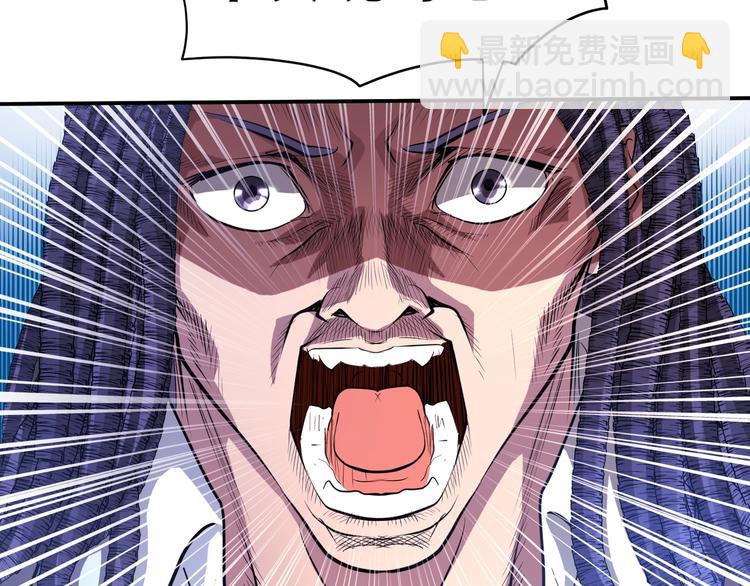 第45话 热血肉搏！19