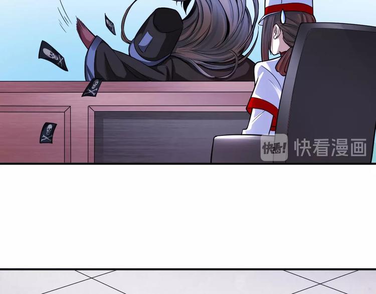 第15话 被狗瞧不起？！61