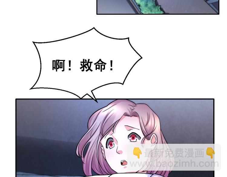 第8话 盖世英雄107