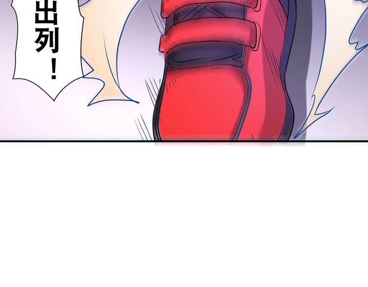 第42话 万事俱备66