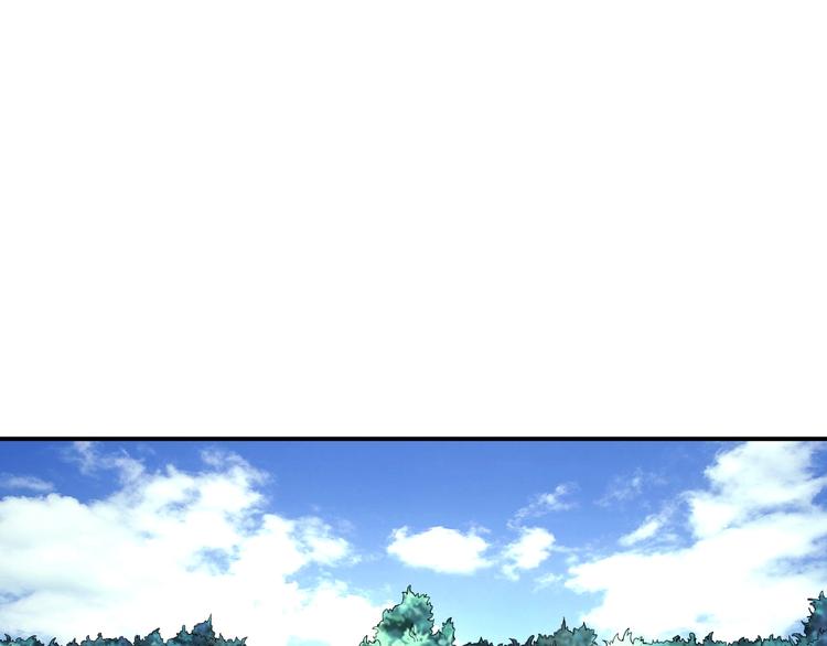 第13话 帅气GG70