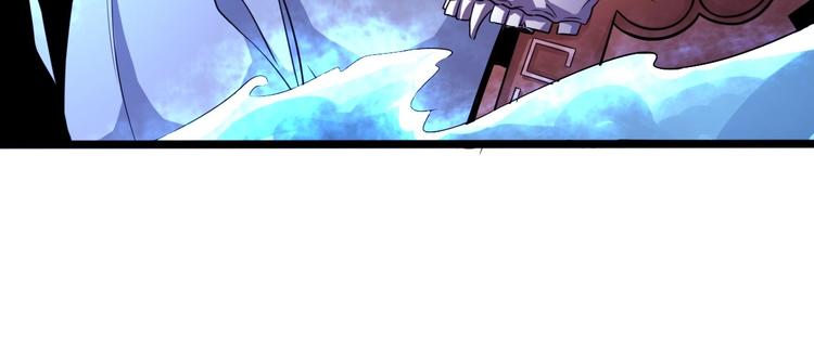 第15话 被狗瞧不起？！86