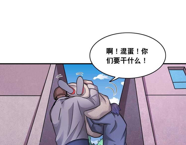 第17话 火爆销售！5