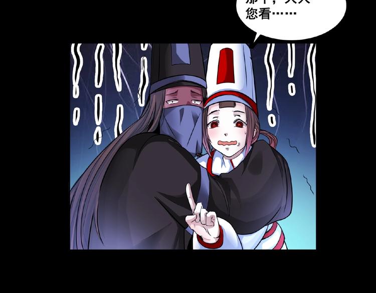 第3话 就这么被认可了？127
