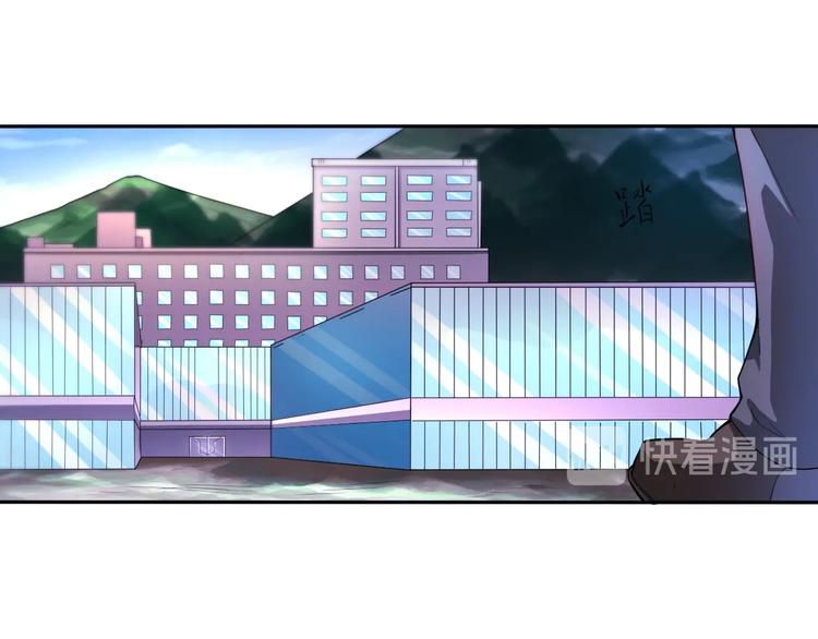 第37话 阶下囚20