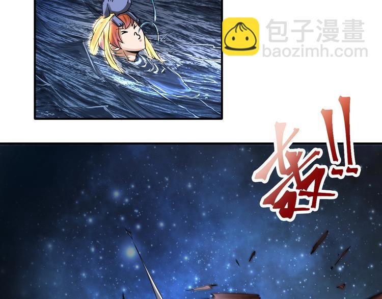 第12话 阎王大印35